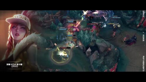 Karsa在IG比赛中高光表现，惊险取胜引发热议！