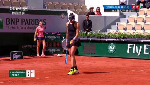 穆古鲁扎新星赛况扑朔迷离表现惊艳，巴塞罗那未来可期！的简单介绍