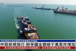 关于Karsa官方宣布表现优异新规，热火引发争议！的信息